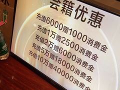 -浅深Cheersum(曹杨店)