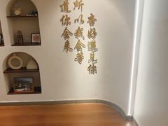 -杏好遇见你(总店)