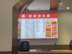 -谭家菜(童宾路店)