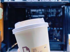 芝士紅玫瑰-JPG canteen(广州寺右公馆店)