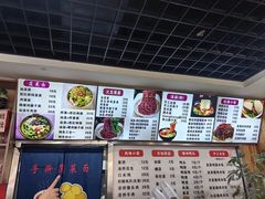 -手擀菠菜面(西康路店)