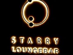 -STARRY CAFE & LOUNGE BAR(高新店)