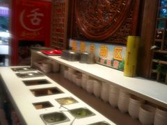 自助调料区-大味生态火锅(蓝谷地店)