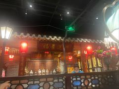 -北平楼·烤鸭·北京菜(牡丹园店)