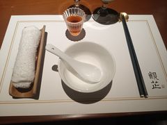 -觀芷隐轩