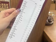 -百福麵家(新馬路店)