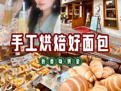 -匠造烘焙(联洋店)