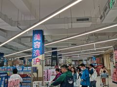 -盒马X会员店(上海森兰商都店)