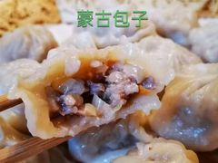 -十二毡房蒙餐·蒙古包