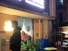 门面-艺味深尝(云锦路店)