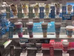 -Blueglass酸奶(华贸购物中心店)