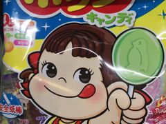 -肯德基(南五店)