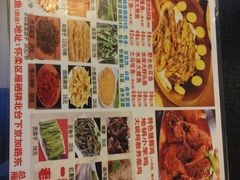 -荣德灶台鱼(圣泉寺店)