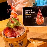 这家Omakase已经是next level