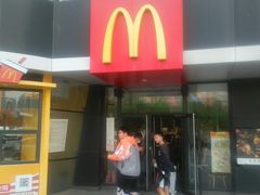 门面-麦当劳(燕顺路店)