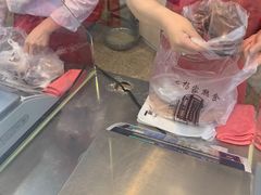 -老杨家熟食店