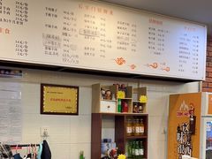 -长安后宰门水盆羊肉(新都心店)