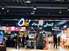 -Olé精品超市(北京合生汇店)