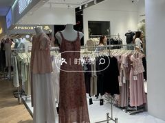 -光明广场