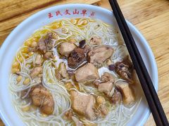 -文山荷鲜居(翠湖店)