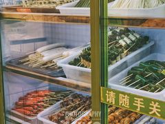 -黄记潮汕甜汤(贝底田坊店)