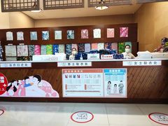 -汤连得温泉馆(宝山店)