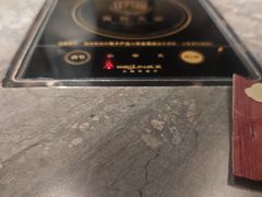 -1718海鲜姿造(苏宁宴请臻选店)