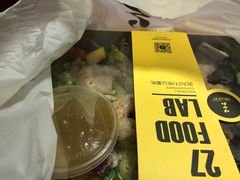 -HELLO 27 意面·沙拉·帕尼尼