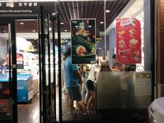 门面-Caidie Bakery采蝶轩(人民东路店)