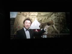 -嘉凯影城(西安恒大城店)