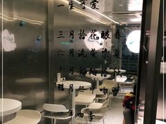 -弱水三千咖啡(达明店)
