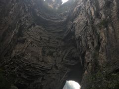 -重庆武隆天生三桥风景区-神鹰天坑