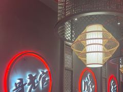 -哥老官重庆美蛙鱼头(宝山龙湖店)