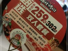 -韩时烤肉(枫蓝店)