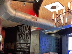 大堂-铁公鸡·四川料理(天环广场店)