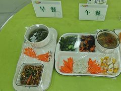 -马荣凯瑞世纪花园幼儿园