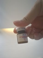 -重庆军科整形美容医院