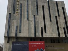 门面-江苏省美术馆(长江路新馆)