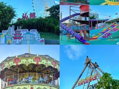 -汕头星城湾欢乐世界