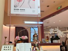 -LANN I 蘭·泰式古法按摩(长宁来福士东八区店)