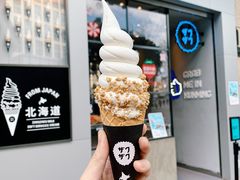 ZAKUZAKU北海道冰淇淋-ZAKUZAKU(顺城店)