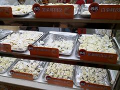 -炳记云饺(德政总店)