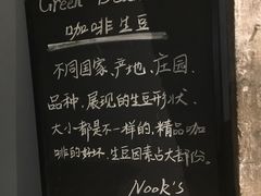 -GOTLOT COFFEE&KITCHEN角落厨房NOOK店