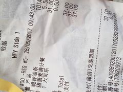 -麦当劳(深圳北站高铁店)