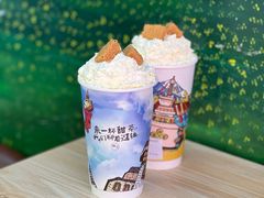 -阿刁(大昭寺店)