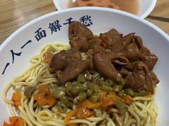 -文叔·湖北名小吃·小龙虾(华强北店)