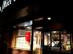 -可莎蜜兒(武林店)