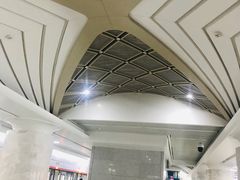 -螃蟹岬(地铁站)