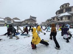 -长白山万达国际滑雪场