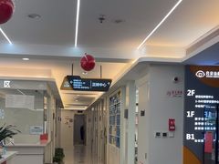 -合众齿科高难度矫正·种植·儿牙中心(望京总院)